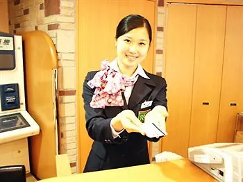 Washington R&B Hotel Nagoya Sakae Higashi